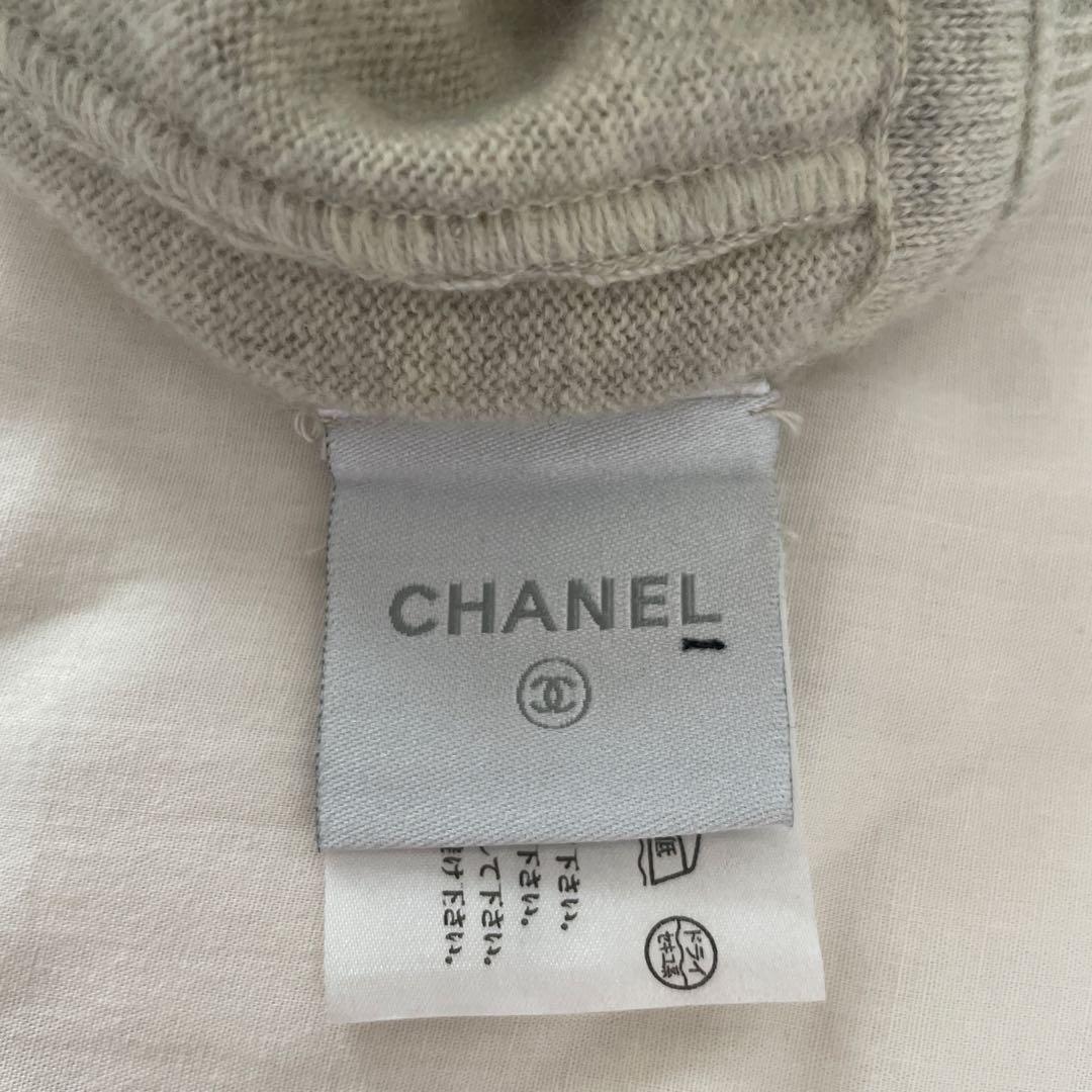 ⭐︎美品⭐︎CHANELニット ミニスカート グレー