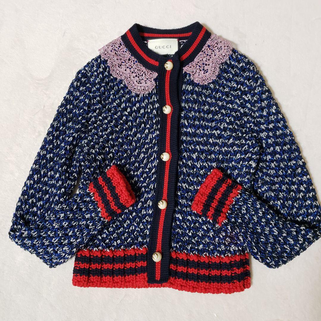 GUCCI (グッチ) インターロッキング　パールボタン ラメニットカーディガン