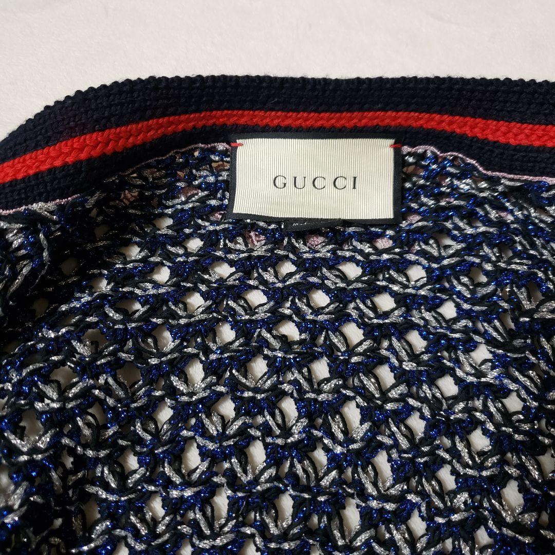 GUCCI (グッチ) インターロッキング　パールボタン ラメニットカーディガン