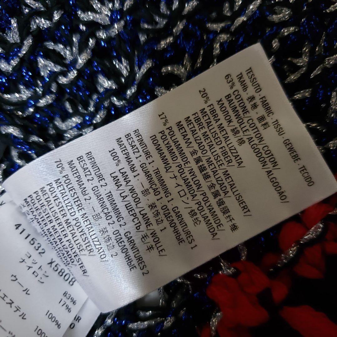 GUCCI (グッチ) インターロッキング　パールボタン ラメニットカーディガン