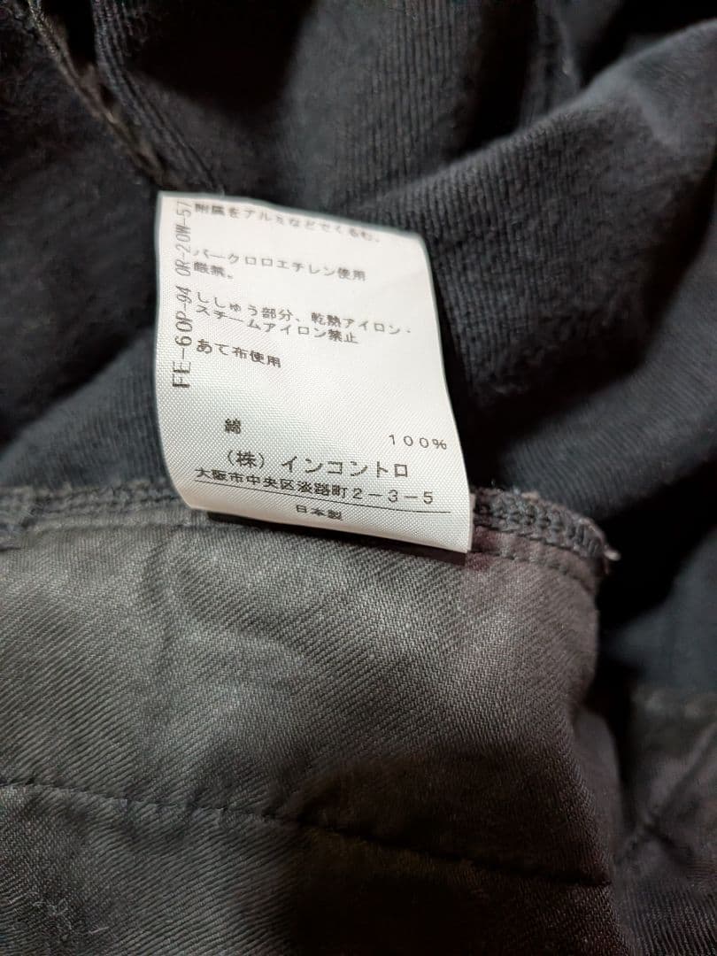 Vivienne Westwood　 REDLABEL CHOICE　ジャケット