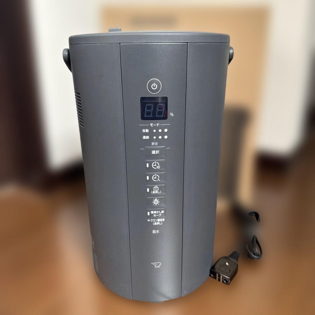 【送料込】象印 スチーム 式 加湿器 EE TA 60 BM ブラック