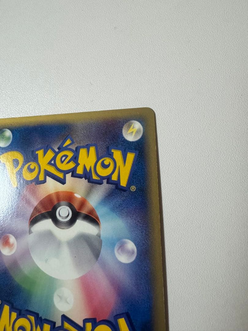 【希少】　ミュウツー　デルタ種　019/086 ☆ 1edition【美品】