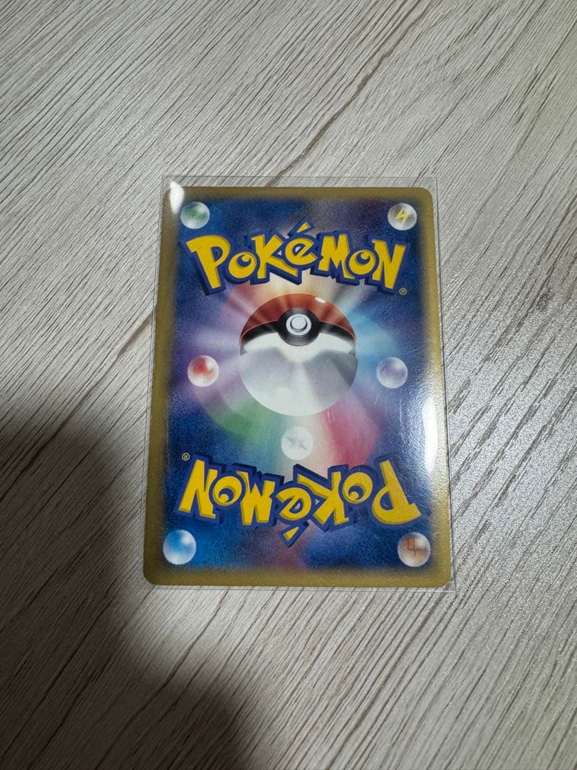 【希少】　ミュウツー　デルタ種　019/086 ☆ 1edition【美品】