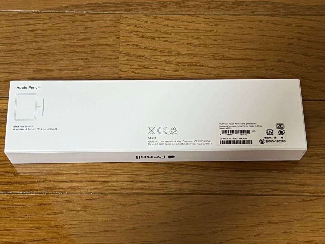 iPad Pro 11インチ 第1世代セルラー+ Apple Pencil