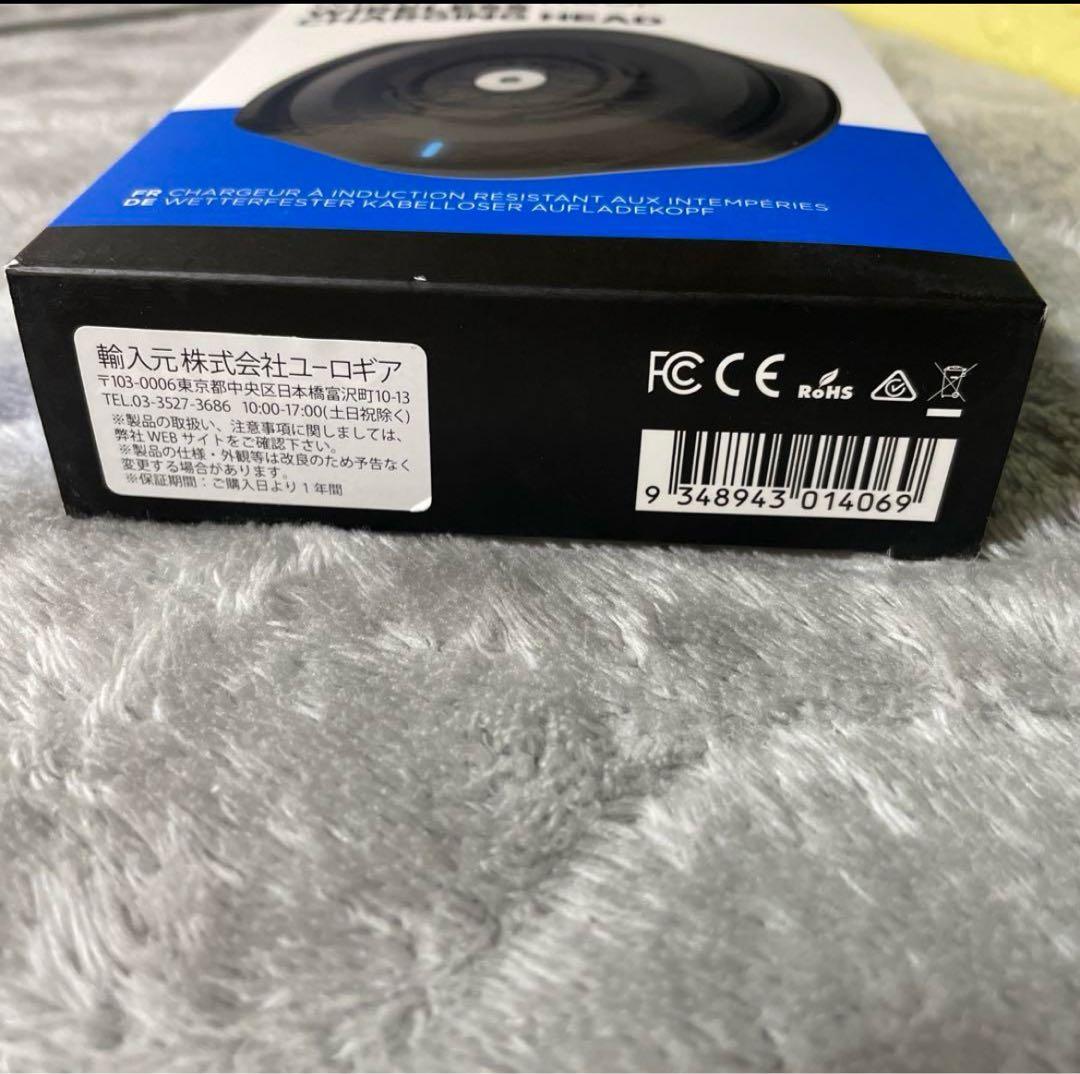 Quad Lock ワイヤレス充電ヘッド