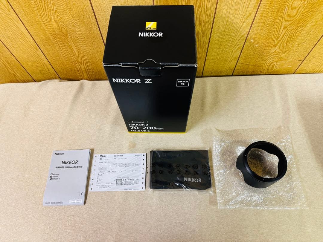 ニコン　NIKKOR Z 70-200mm f/2.8 VR S