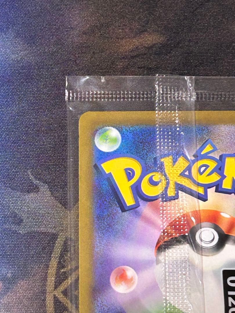 [新品未開封]ポケカ PROMO 名探偵ピカチュウ