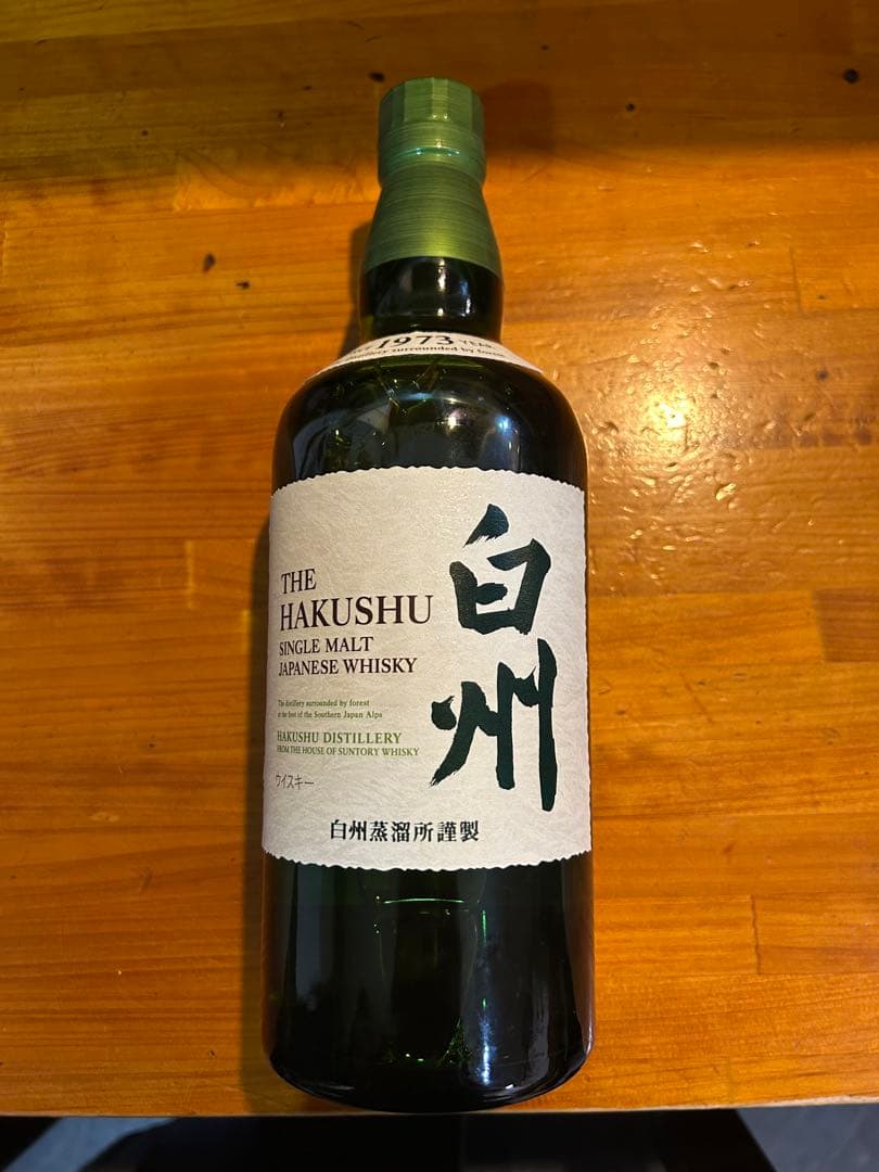 響Blenders Choice & 山崎 & 白州 & 知多4本セット