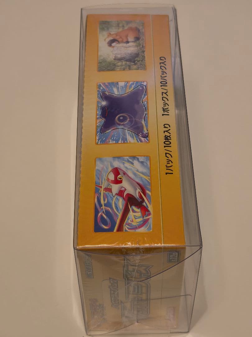 ✨ポケモンカードVSTARユニバースbox シュリンク付 未開封 1ボックス✨