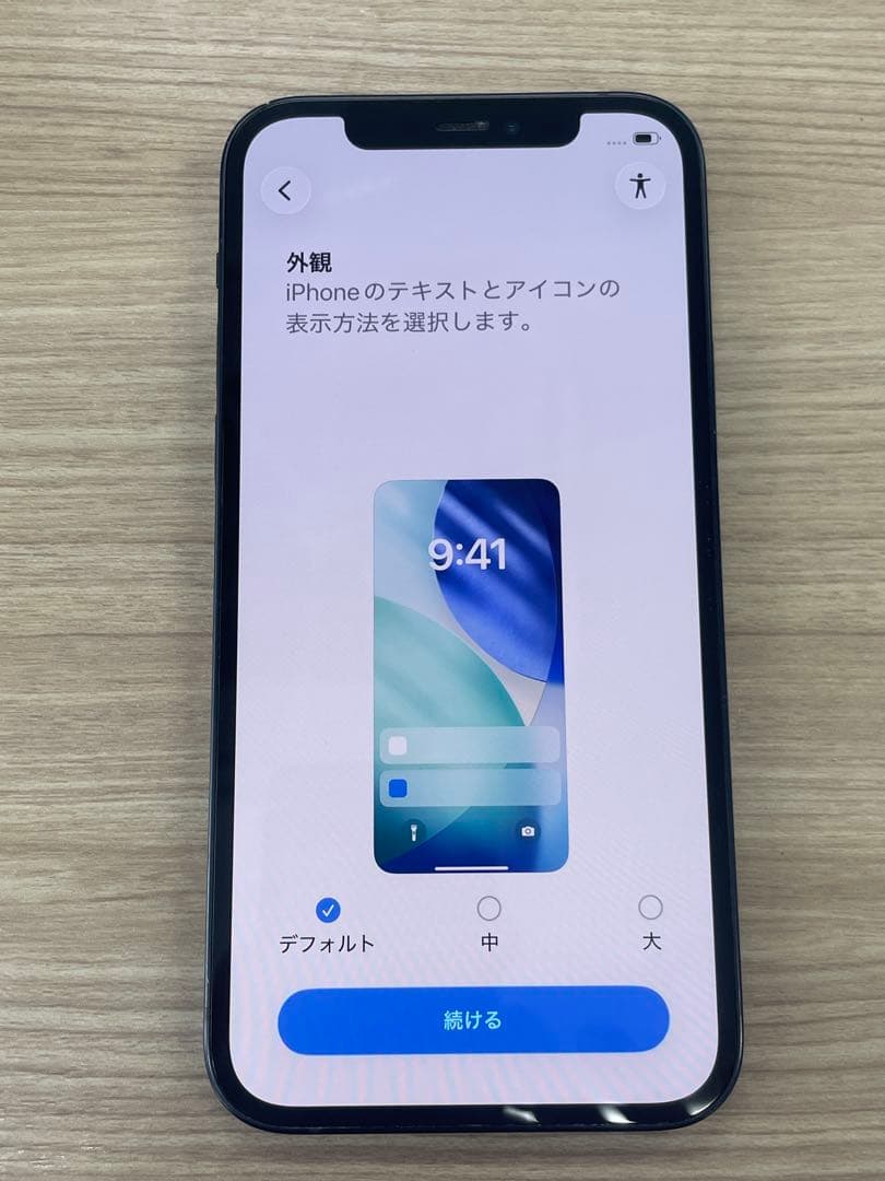 iPhone12 ブラック64GB SIMフリー　【バッテリー87%】訳あり品