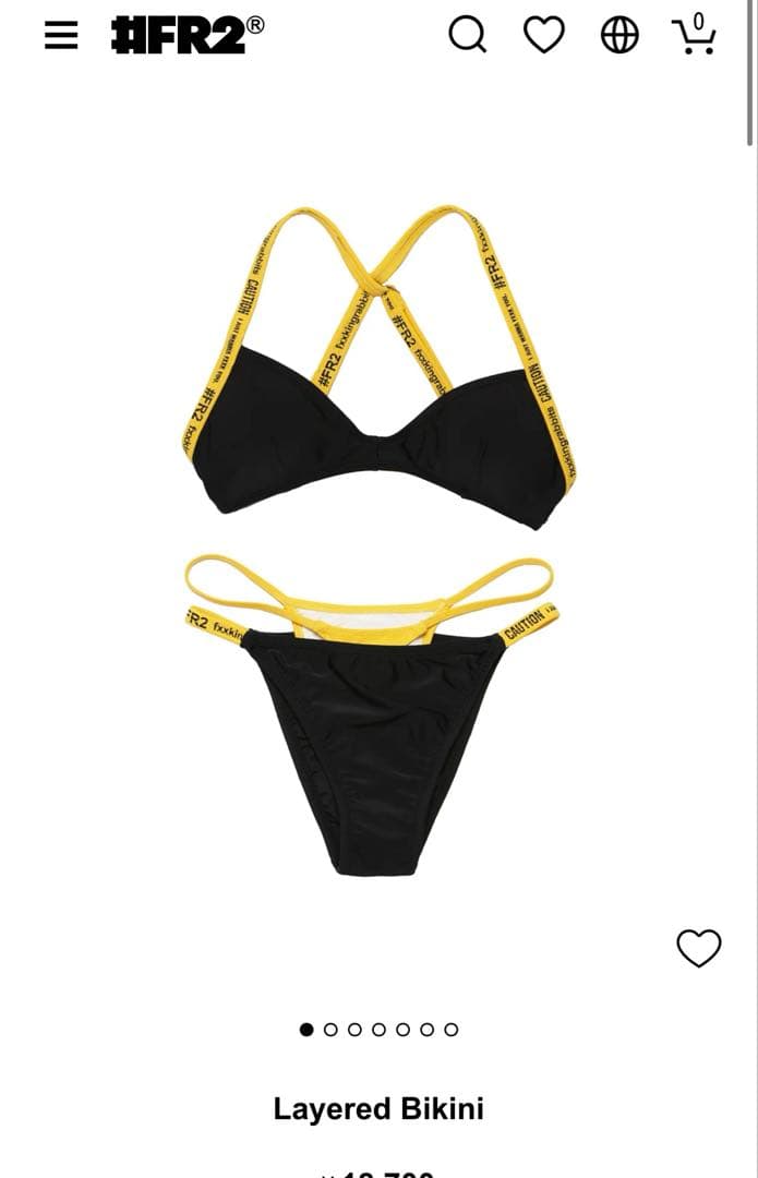 FR2 イエローLayered Bikini 黒/ピンク セパレート水着