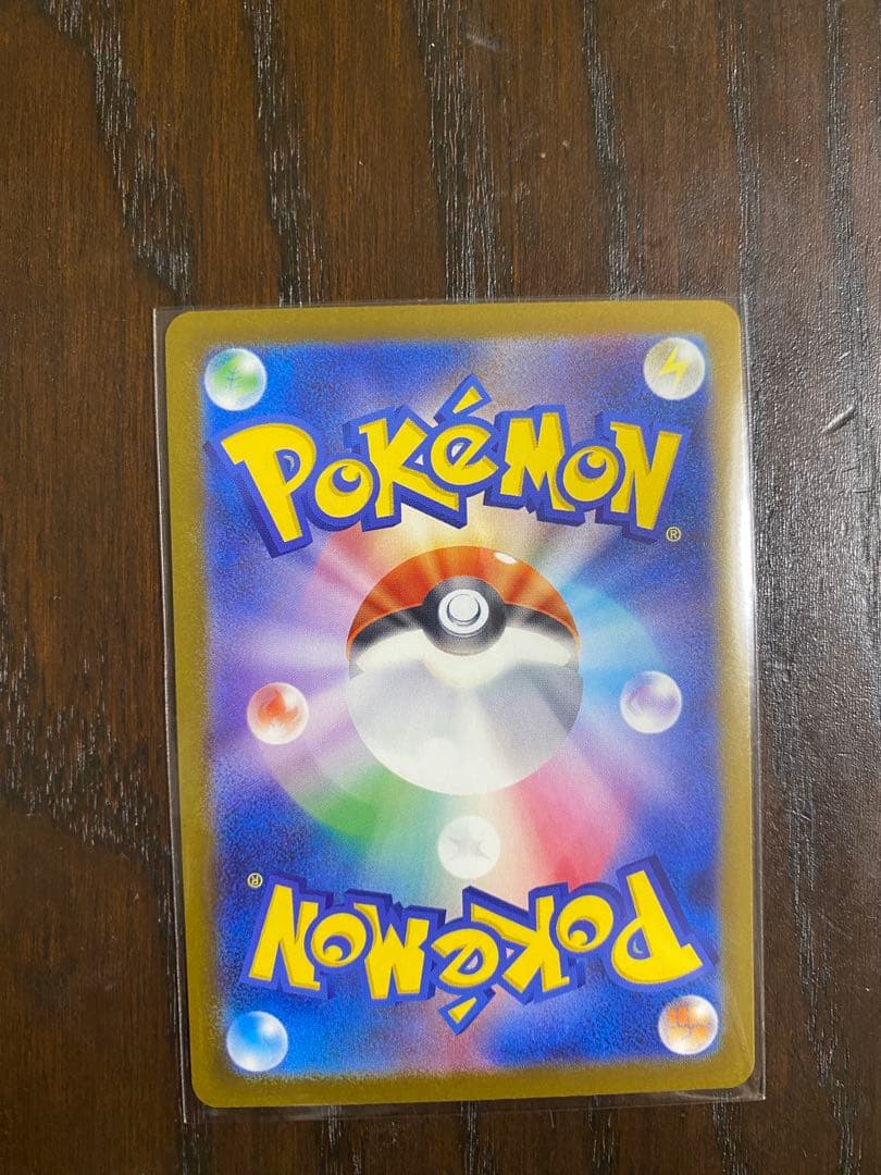 ポケモンカード カナリィ ホロカード　sar