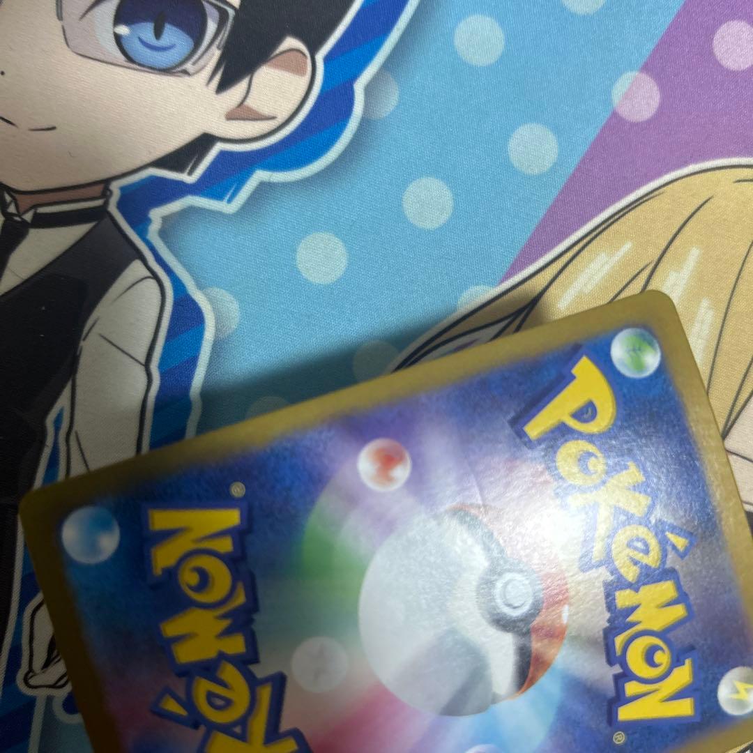 ポケモンカード ナンジャモのハラバリーex sar 2枚