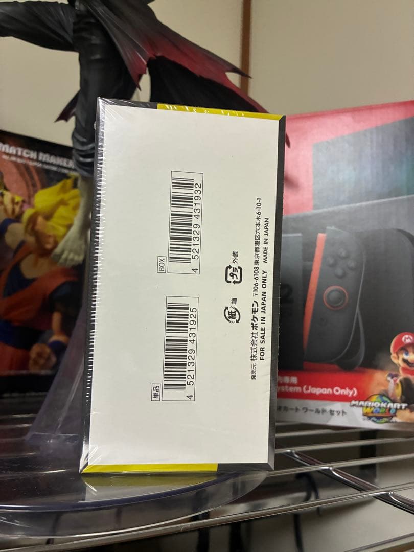 シュリンク付き　ポケモンカードハイクラスパックMEGAドリームEX