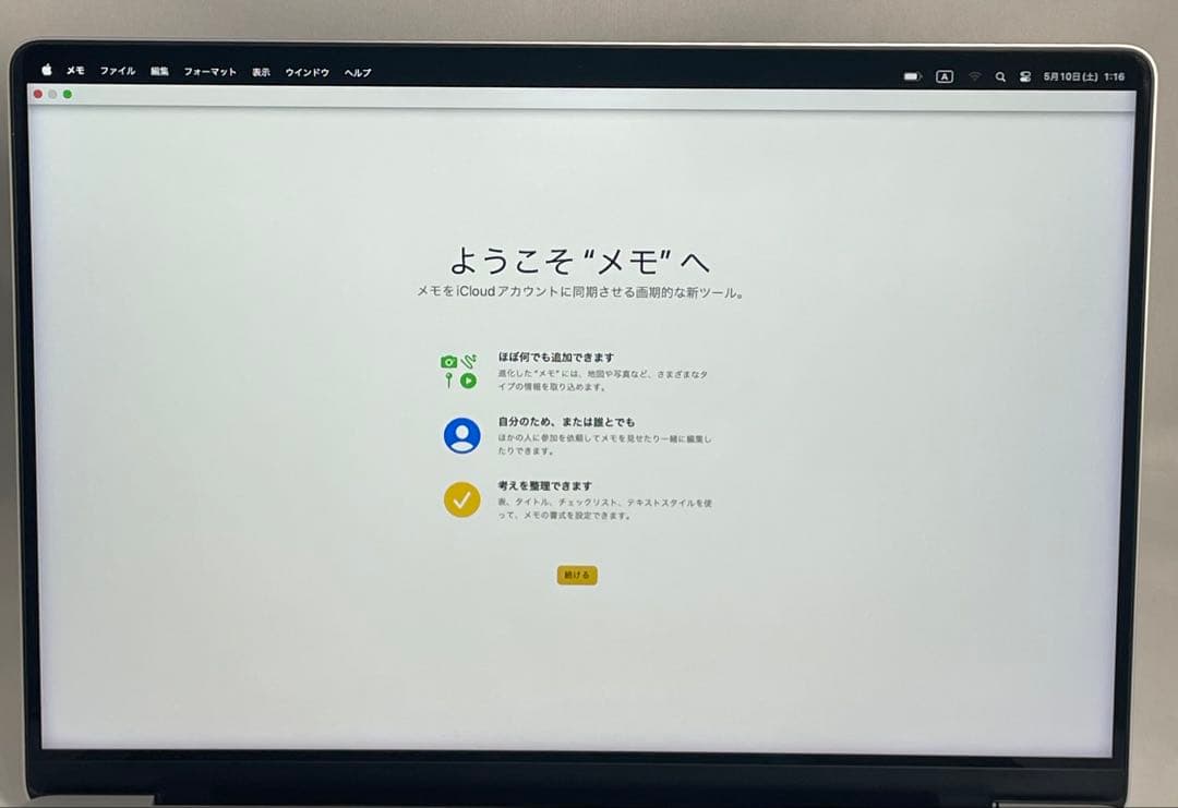 MacBook M1 Pro 14インチ 32GB 512GB 2021