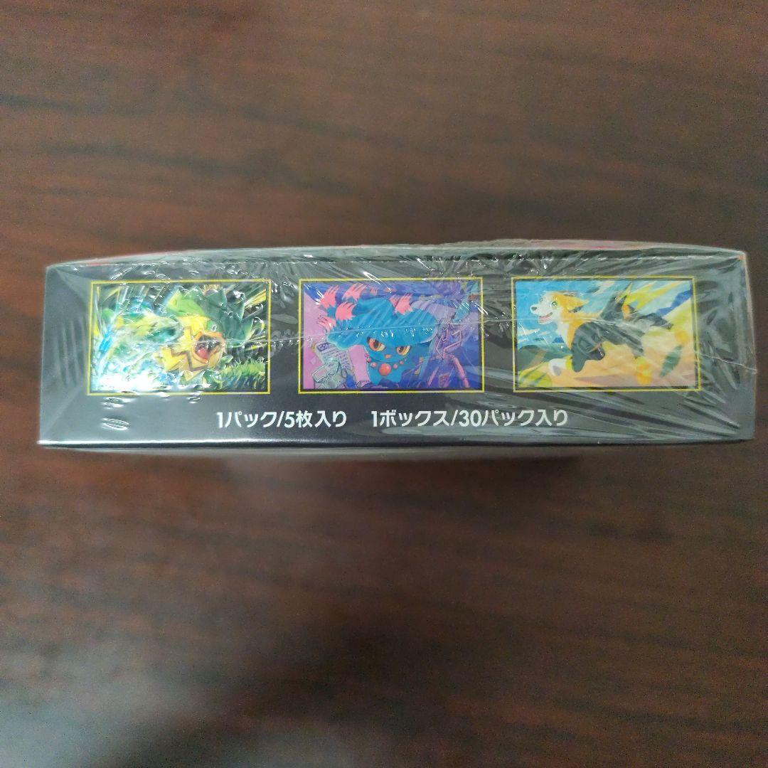 ポケモンカード　インフェルノX　1BOX　シュリンク付　新品・未開封