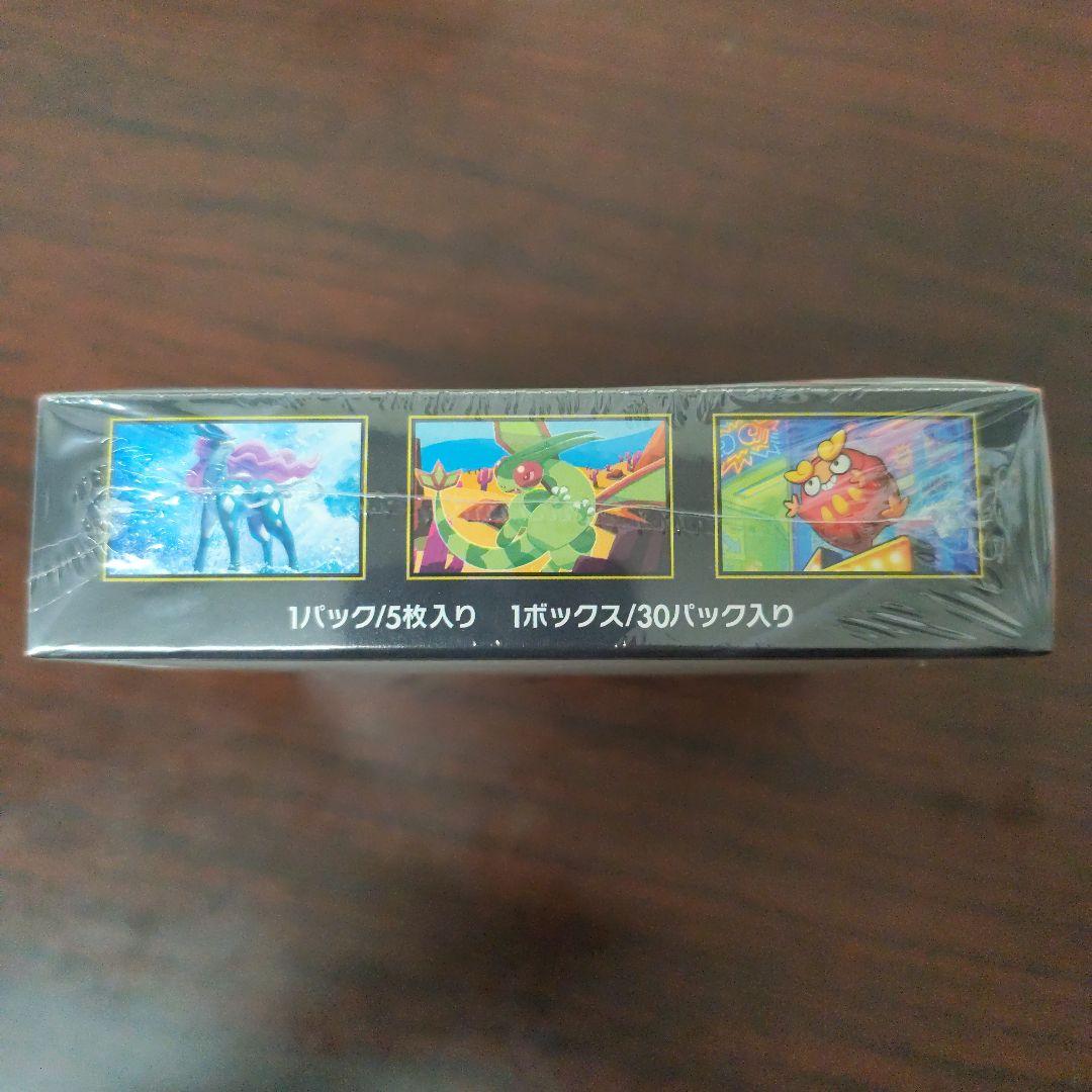 ポケモンカード　インフェルノX　1BOX　シュリンク付　新品・未開封