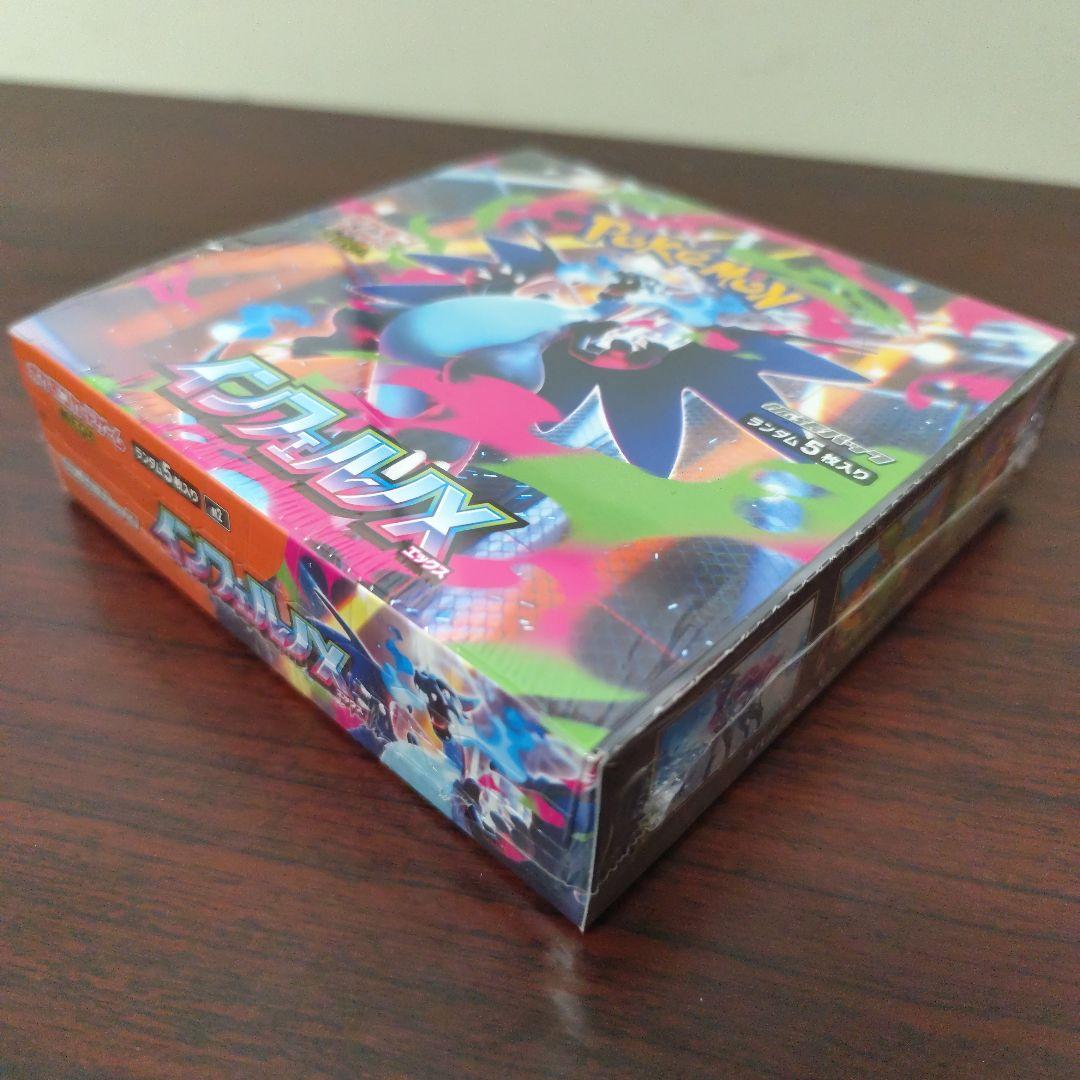 ポケモンカード　インフェルノX　1BOX　シュリンク付　新品・未開封