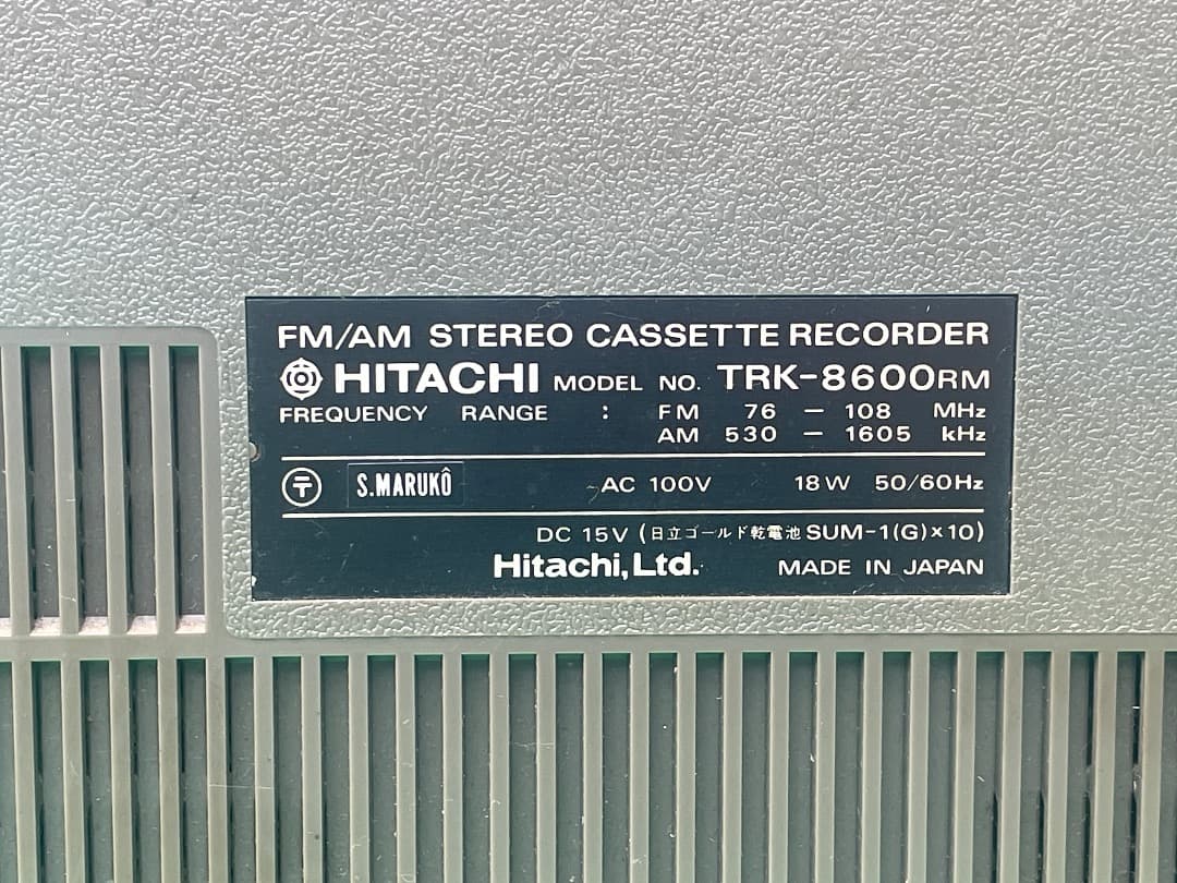 希少！HITACHI TRK-8600RM PERDISCO ジャンク扱い