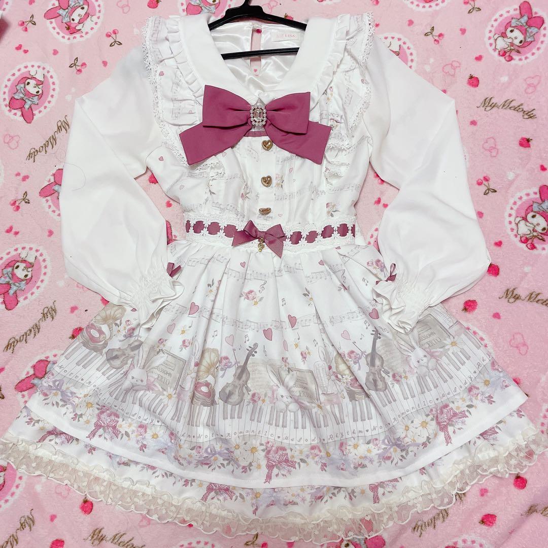 リズリサ♡メロディバニー柄♡セットアップ♡ホワイト♡