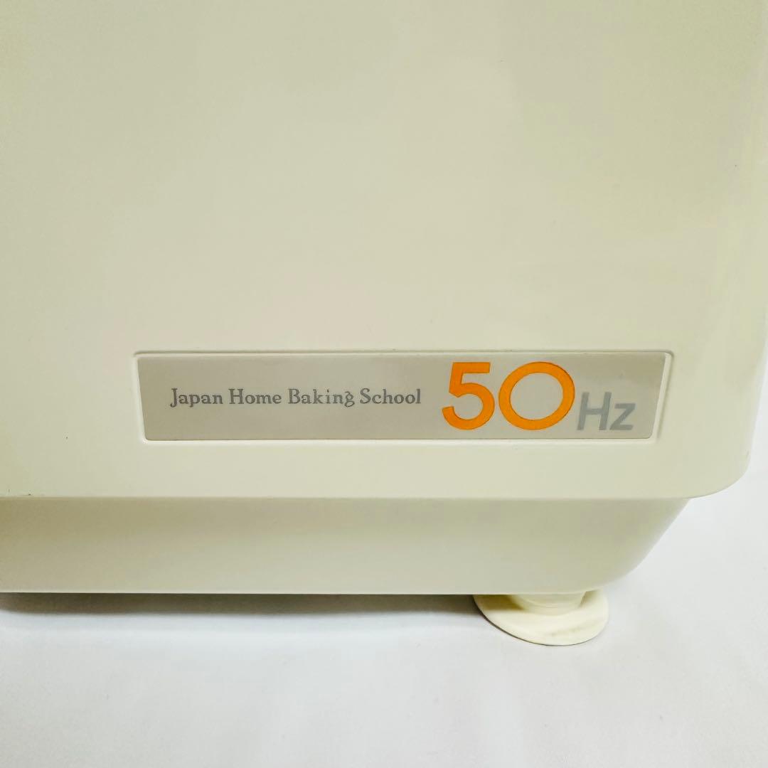 【美品】NEWちびまるくん KN-300 清掃済・付属品多数・即発送