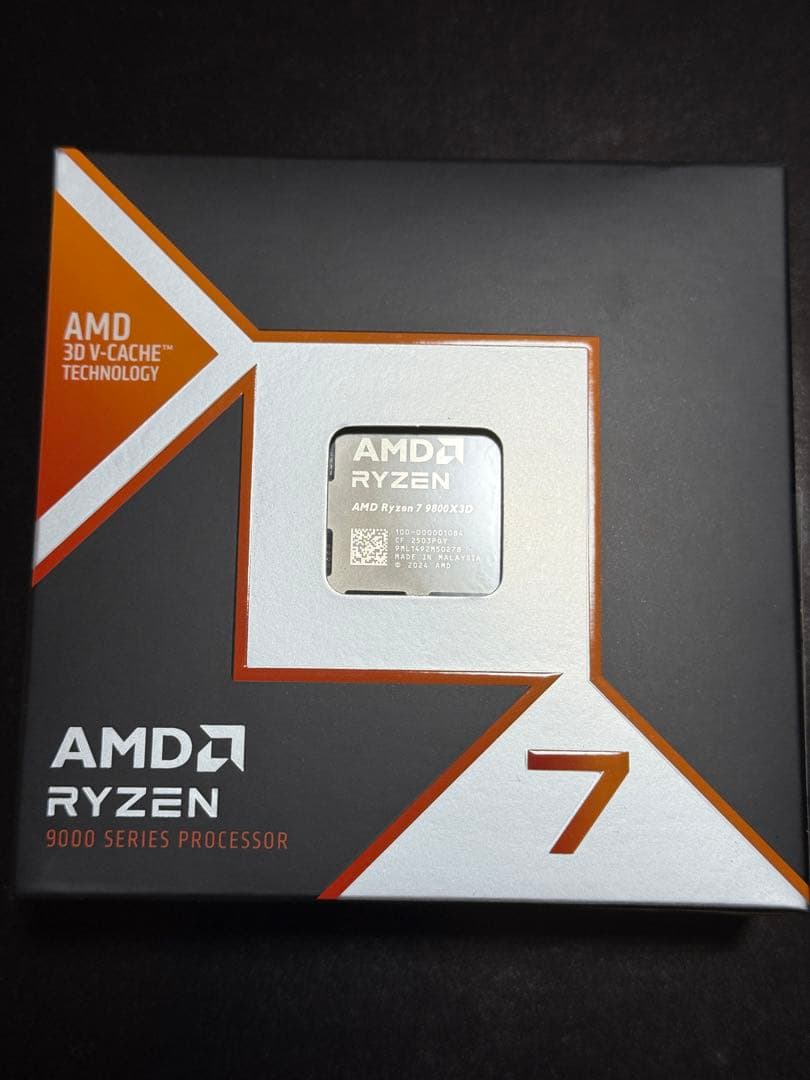 Ryzen 7 9800X3D 国内正規代理店購入品