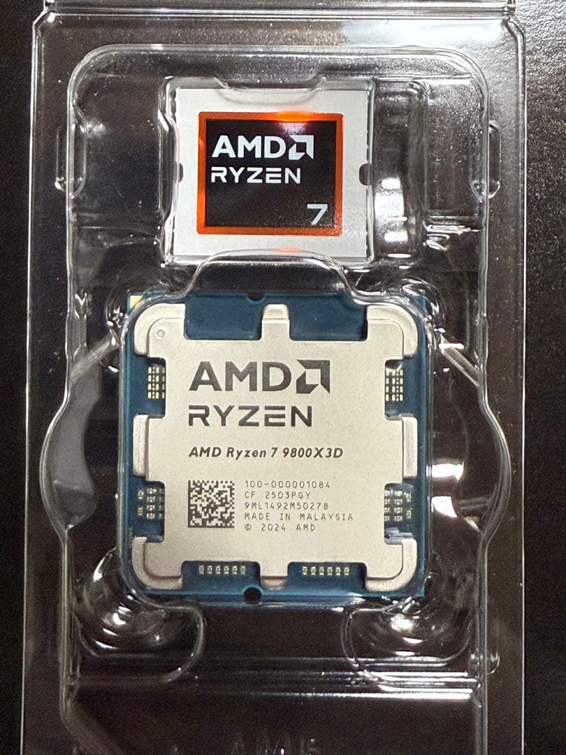 Ryzen 7 9800X3D 国内正規代理店購入品