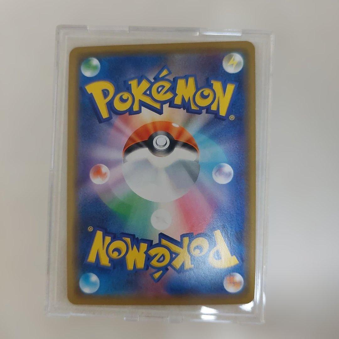 も*ゅ様 シブヤのピカチュウ ポケモンセンター ポケモンカード