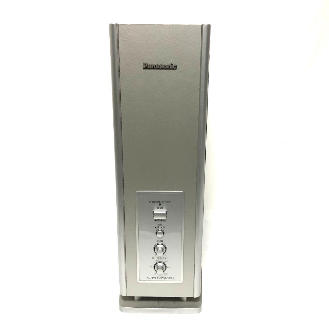 【送料無料】 Panasonic SU-XR57 SB-WA80 SB-PC81