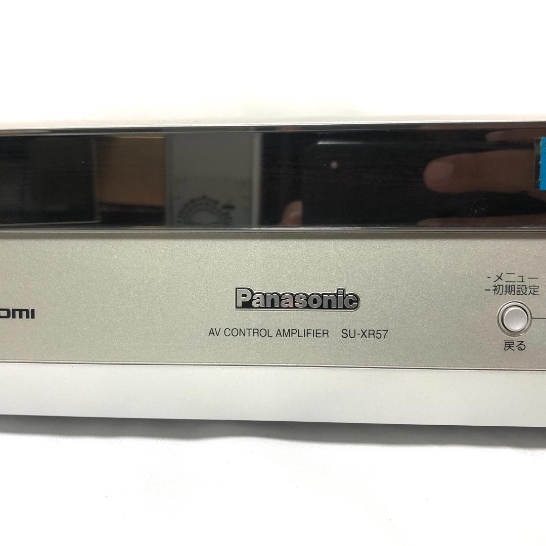 【送料無料】 Panasonic SU-XR57 SB-WA80 SB-PC81