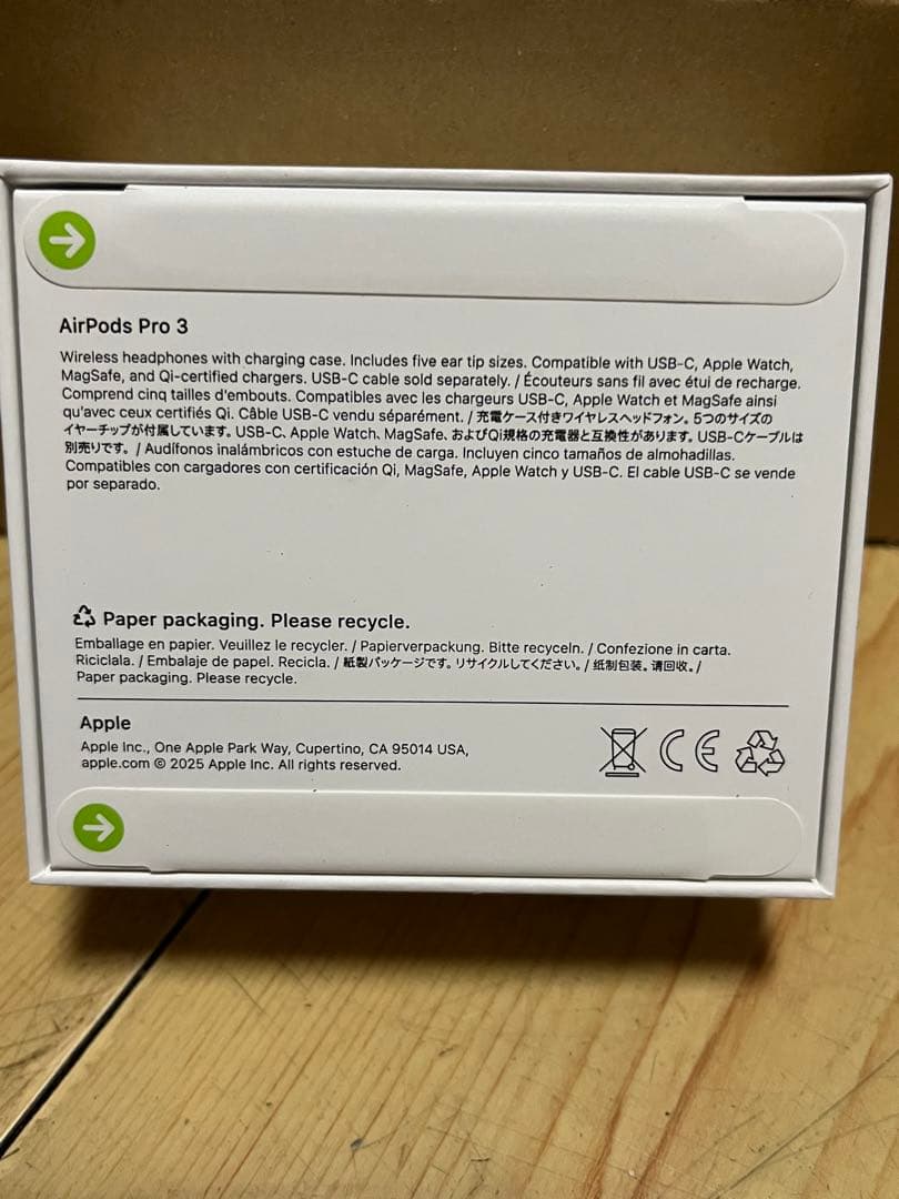 ★新品未使用★ 即日or翌日発送★AirPods Pro 3 本体と色々セット