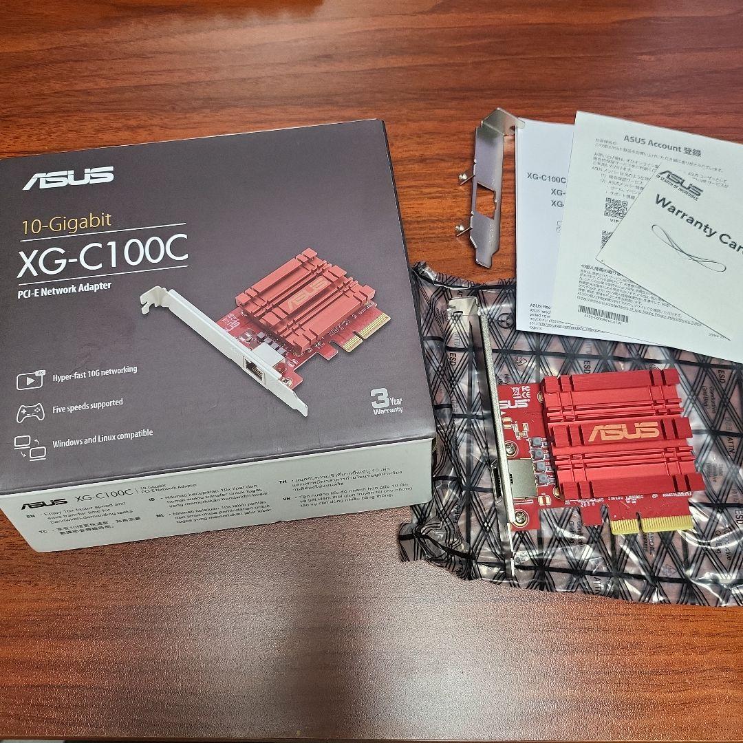 ASUS XG-C100C V3 10G PCIe ネットワークアダプタ