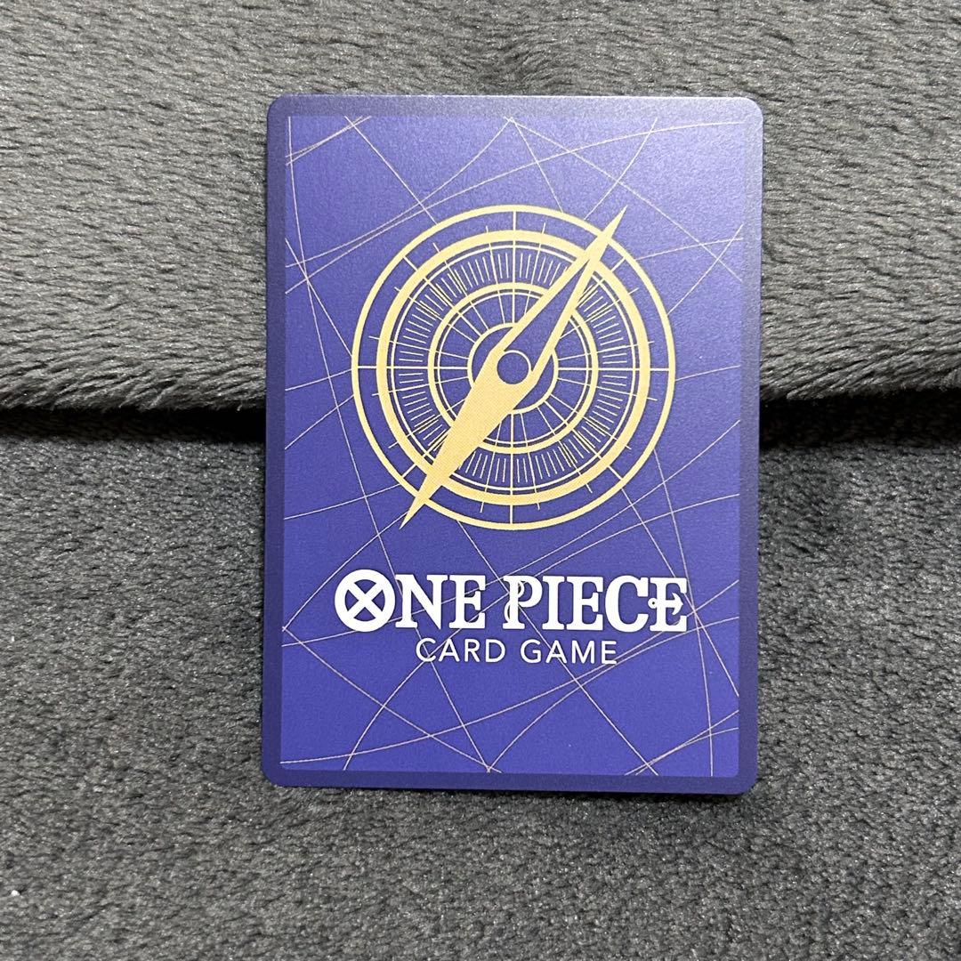 コビー コミパラ スーパーパラレル エッグヘッドクライシス