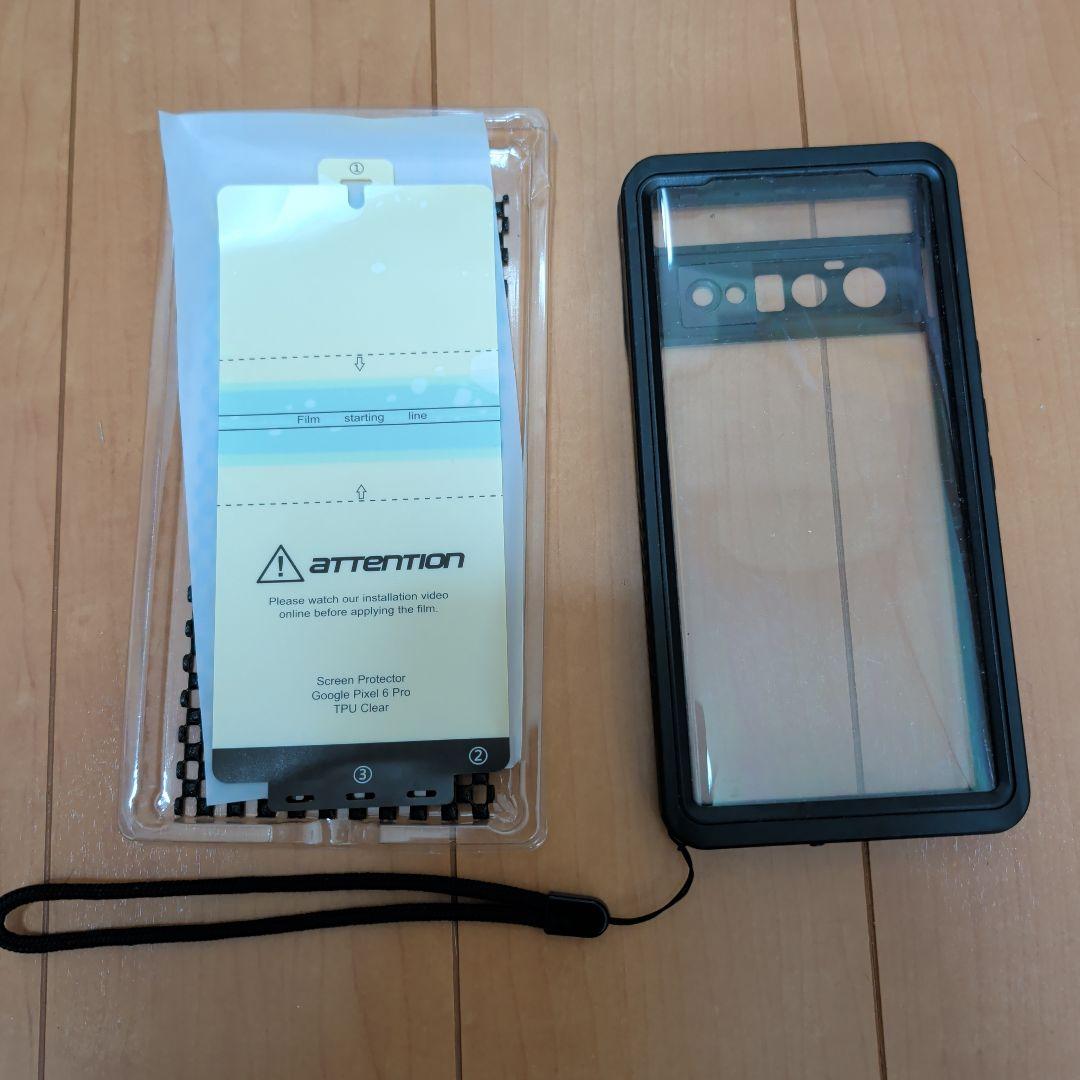 Google Pixel 6 Pro ブラック オマケ多数