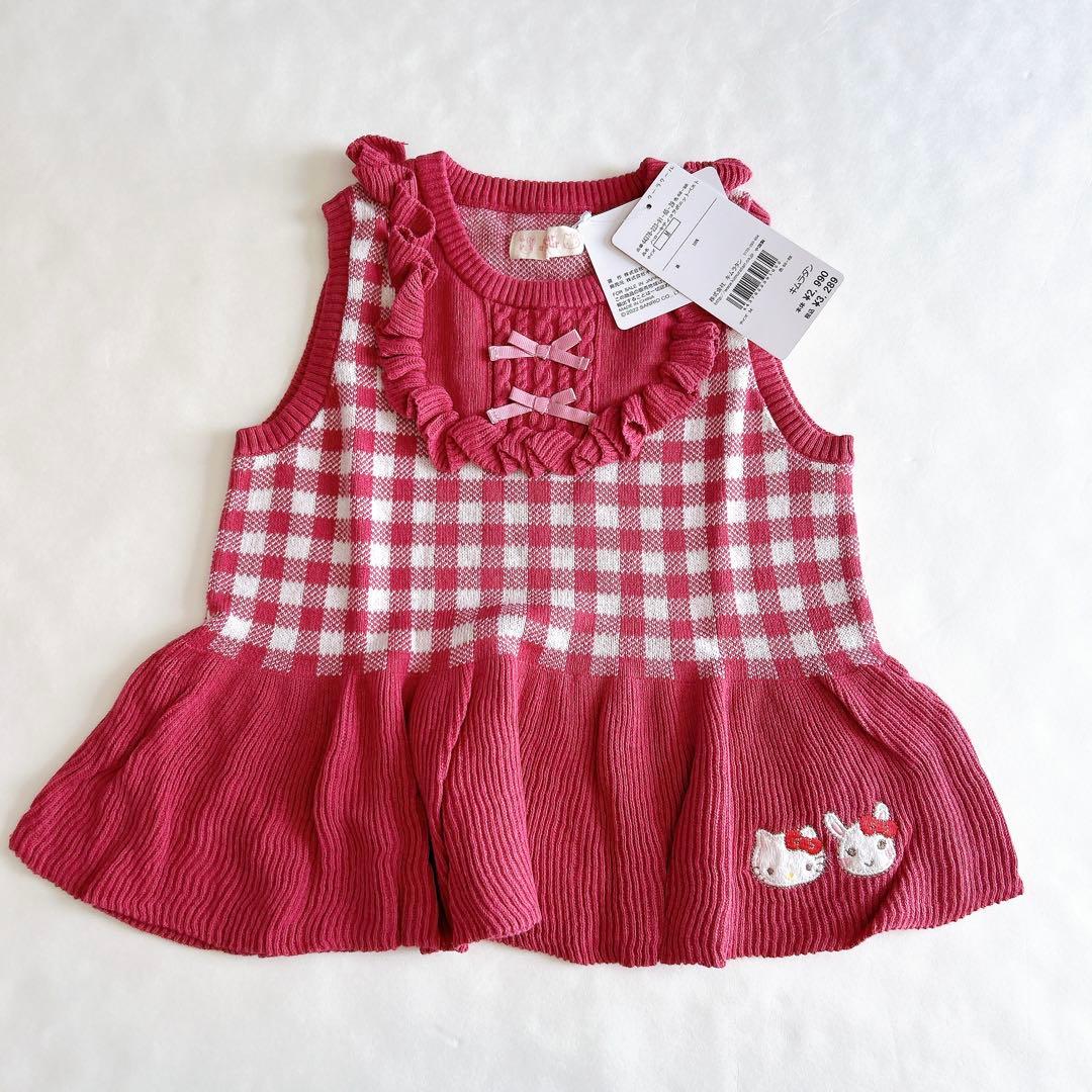 【クーラクール】キティコラボෆ‪冬物セット110cm