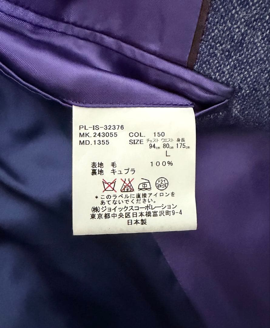 ポールスミス　ジャケット