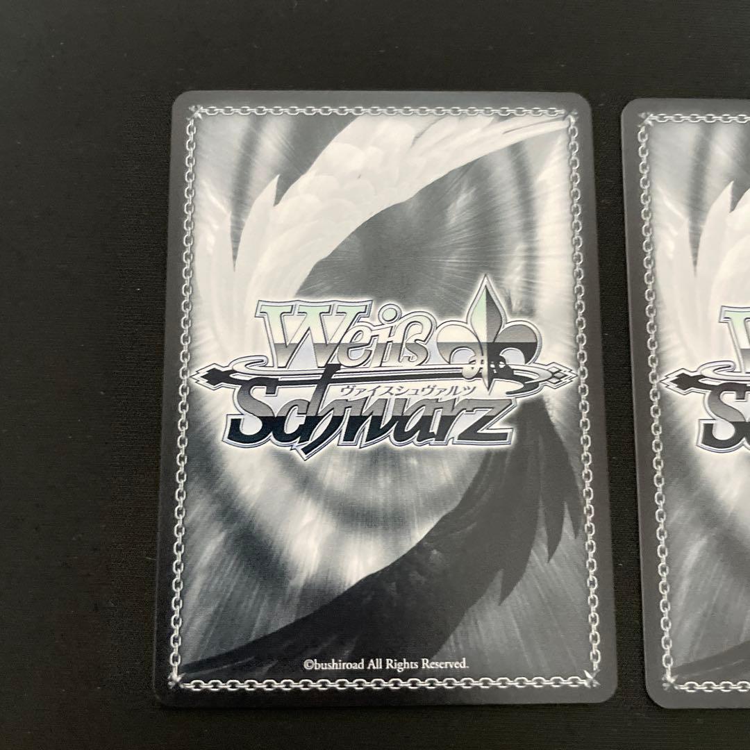 ヴァイスシュヴァルツ デート・ア・ライブ 〈封解主〉 六喰 SP サイン　2枚