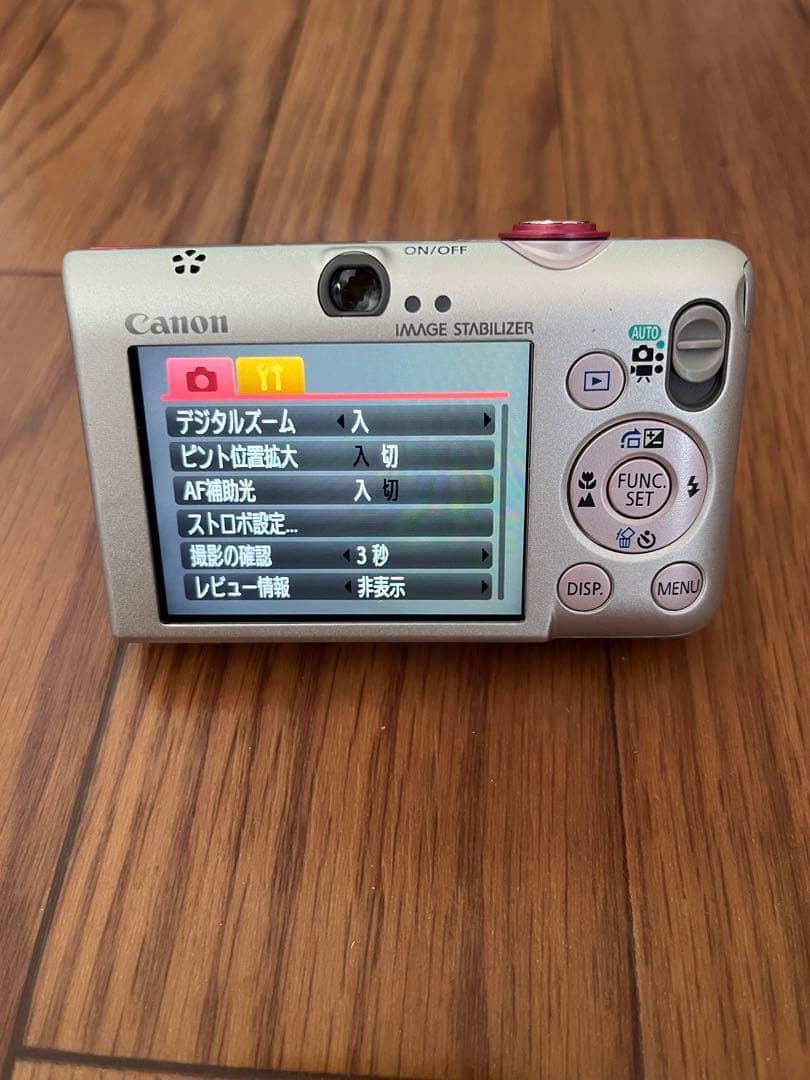 キヤノン Canon IXY DIGITAL 110IS ピンク デジタルカメラ