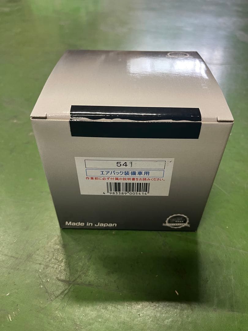 【開封済未使用】ワークスベル 541 トヨタハイエース等ハンドルボスステアリング