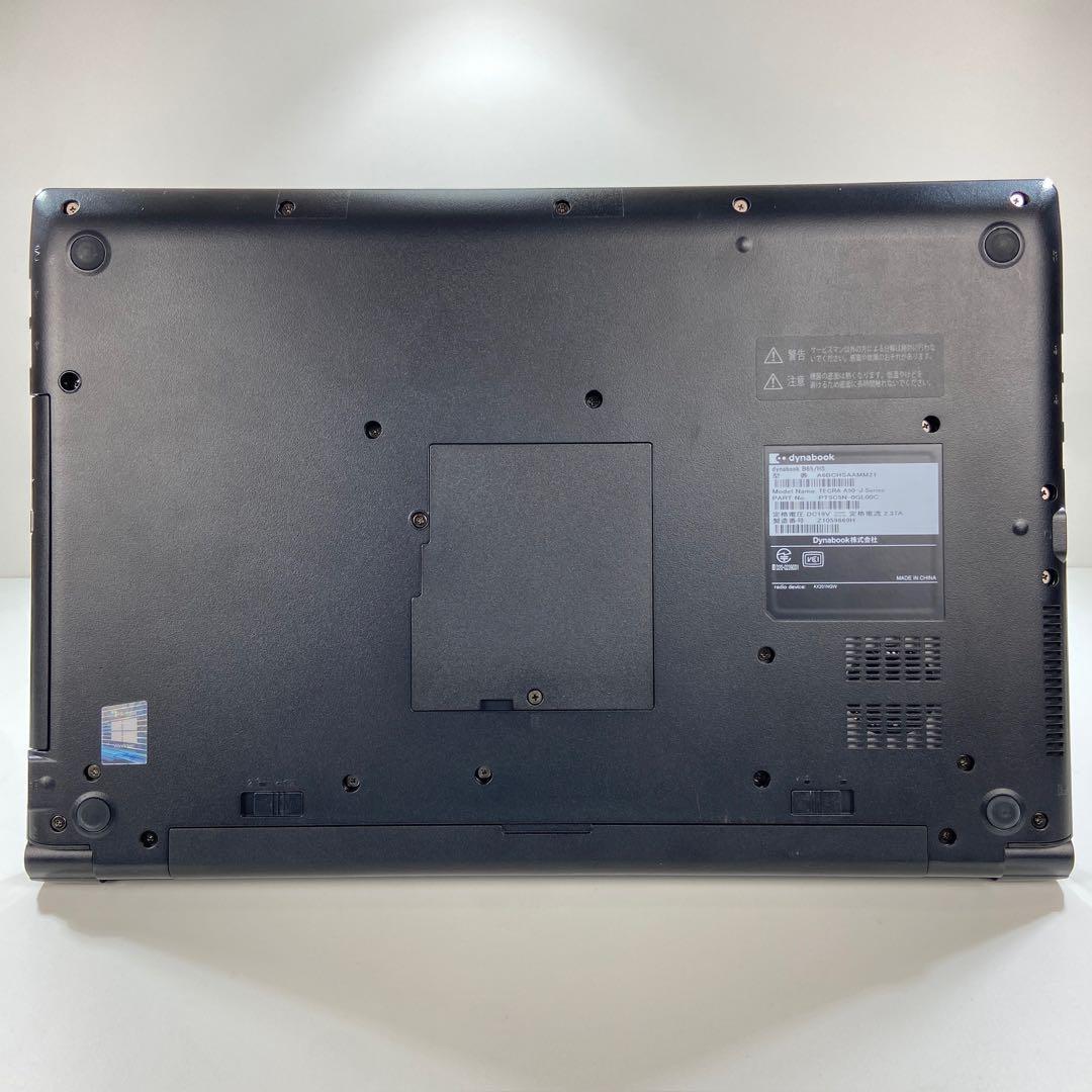 ★2021年製★ バッテリー良好 dynabook B65 Corei7 H24