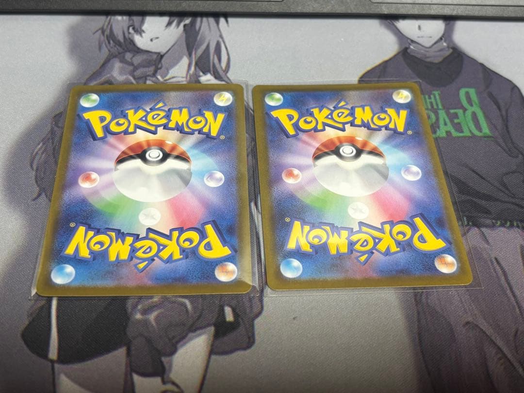 イーブイex sar サンダースex sar