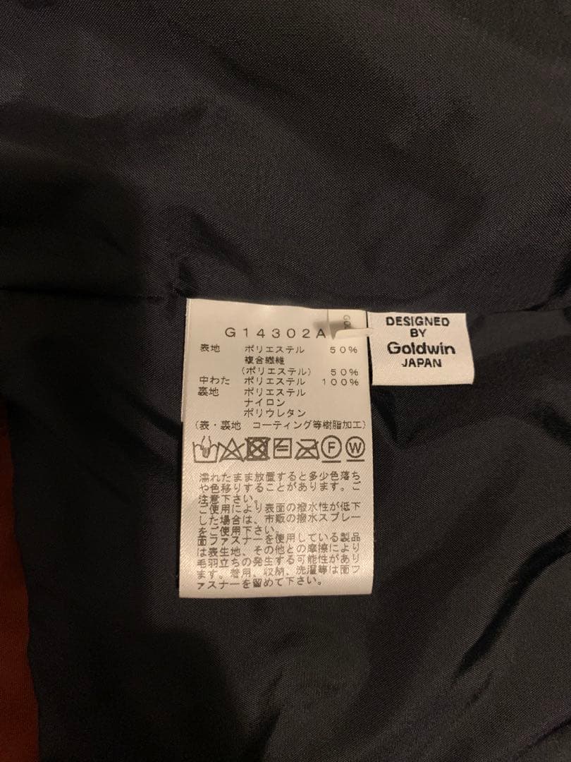 【Berry⭐︎Berry】別注非売品Goldwinスキーウェア上下M