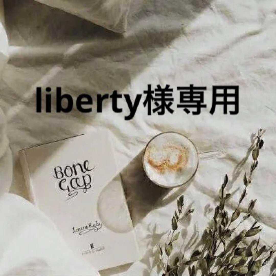 liberty　1002