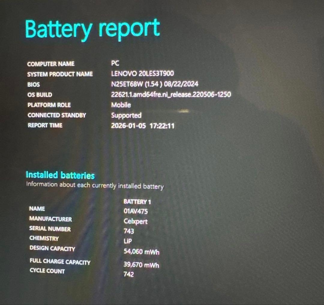 【美品】Lenovo ThinkPad X1 Yoga 8世代i5 Win11