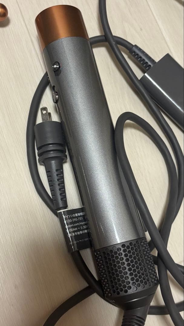 <美品>Dyson Airwrapマルチスタイラー シンプルモデル