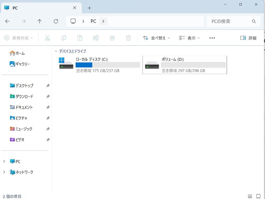 t*o様 NVISEN Y-MU01 i7-8565U Windows11Pro