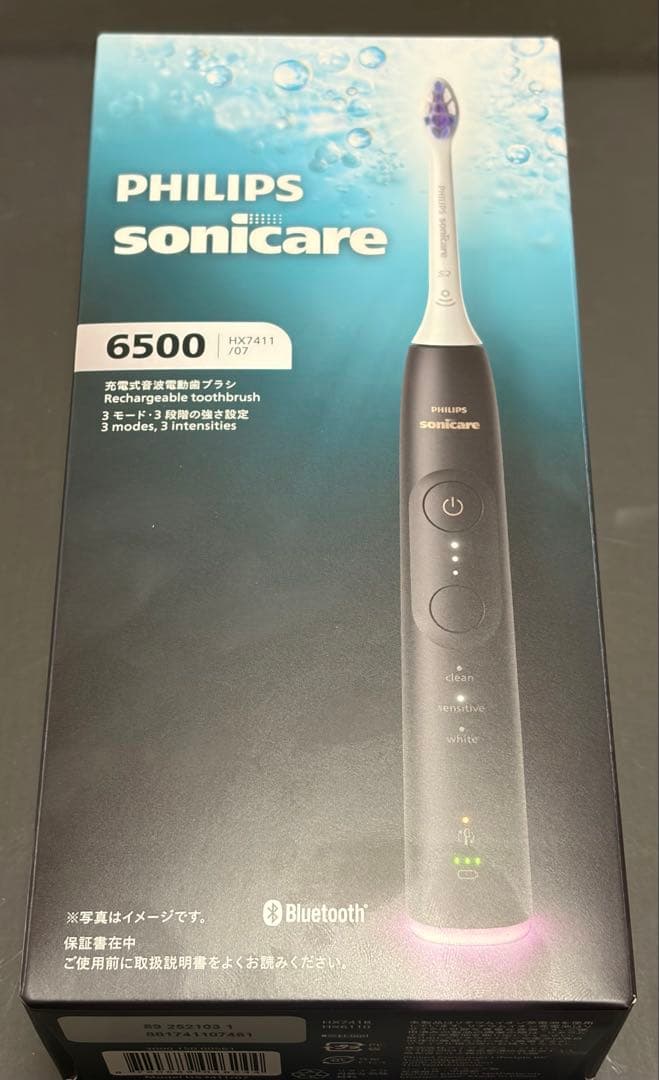 フィリップス sonicare 電動歯ブラシ HX7411/07 6500