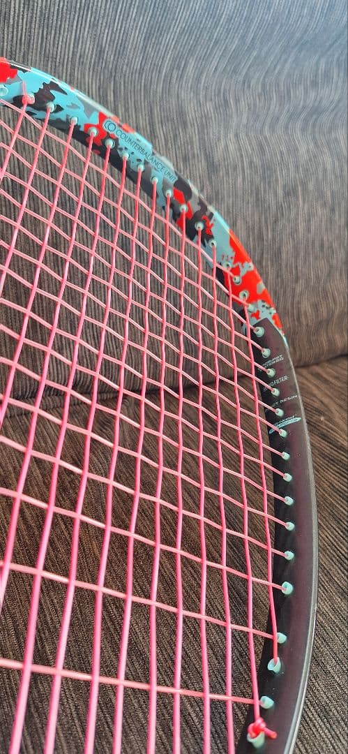 GEOBREAK 70V 　新型ジオブレイク70V　新品グリップテープ付き