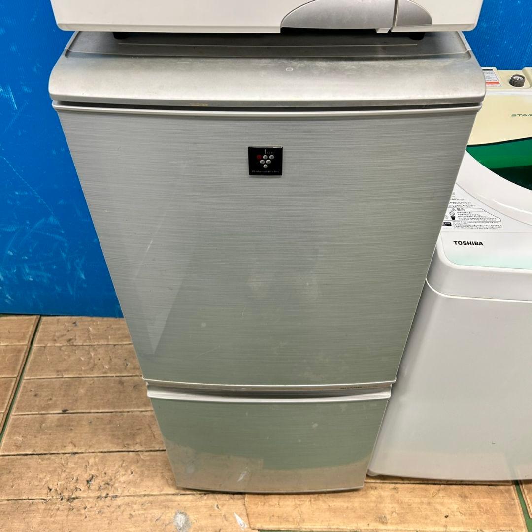 69Z 冷蔵庫 洗濯機 電子レンジ 一人暮らし向け 国内メーカー 激安